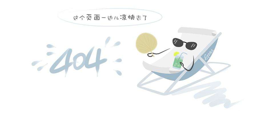 成都收账公司 \