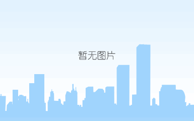成都收账公司 \